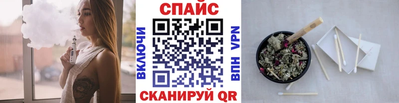Бутират бутик  Купить закладки  Дубовка 