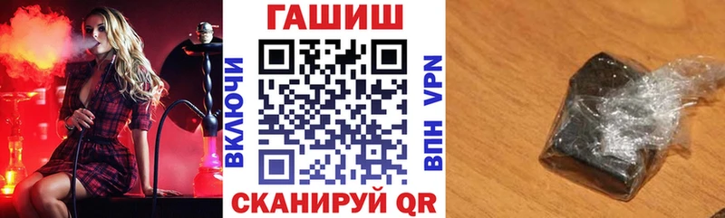ГАШ Cannabis Дубовка