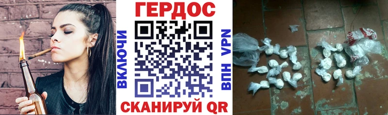 Купить закладки  Дубовка  Героин афганец 
