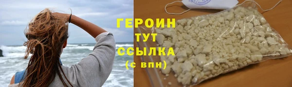 винт Бугульма