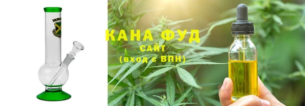 винт Бугульма