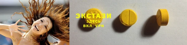 винт Бугульма