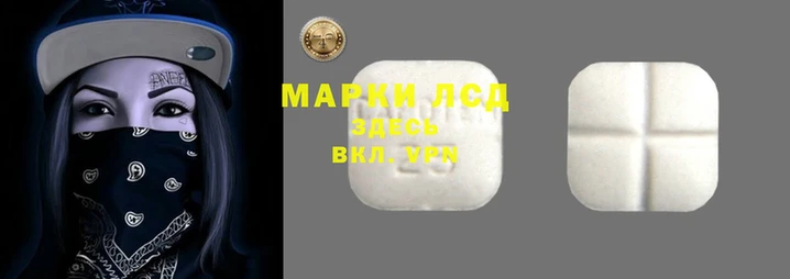 мяу мяу кристалл Бородино