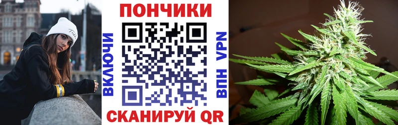 Канабис тримм Дубовка